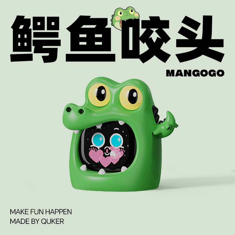 2026 MANGOGO Elektronisch huis - Car Electronics recensie en prijs